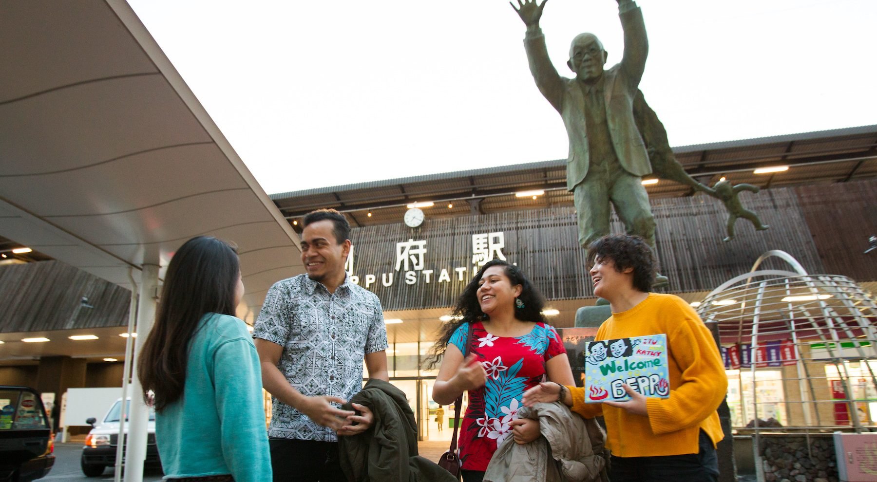 🗿 아부라야 쿠마하치 동상 이미지 3